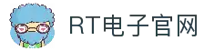 RT电子平台-专业电子游艺试玩平台